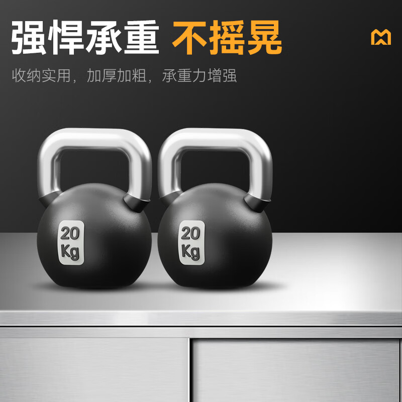 麥大廚1.5m升級款不銹鋼工作臺(tái)雙通工作臺(tái)帶靠背